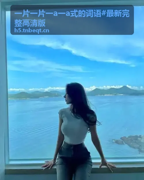 gogogo高清免费全拟真竞速地盘动态调校